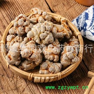 【60头三七】@【同欢药材】中药材批发供应规格齐全 量大从优 产地 云南省图2