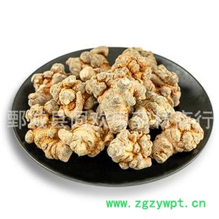 【60头三七】@【同欢药材】中药材批发供应规格齐全 量大从优 产地 云南省图3