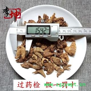 【包邮】白及 无硫野生统个 四川产 野生资源 正品三叉白芨【良心经营 绝不掺假】图3