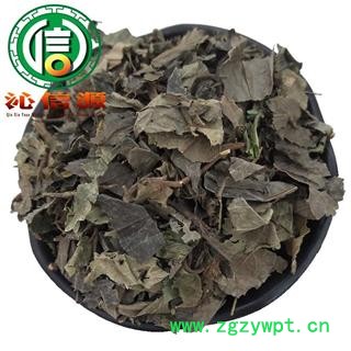 【满包邮】矮地茶无硫统货散装产地直供平地木沁信源中药批发图4