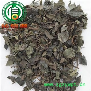【满包邮】矮地茶无硫统货散装产地直供平地木沁信源中药批发图3