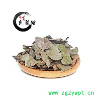 矮地茶统货 平地木产地湖南 药典标准 地道良药馆1000克直供图3