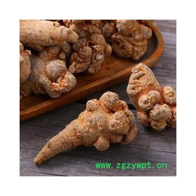 三七 文山三七30头 精选 产地 云南省文山【品种齐全 诚信经营】