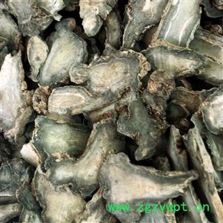 三七 三七片 三十头三七切片 产地 云南省 买好药找娟子图4