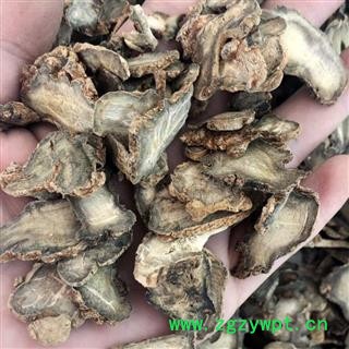 三七 三七片 三十头三七切片 产地 云南省 买好药找娟子图2