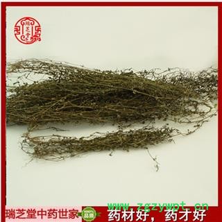 白花蛇舌草家种选货 中草药百花蛇舌草 生白花蛇舌草瑞芝堂产地直销1000g图3