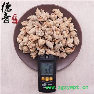 【满包邮】无硫三七120头/500克 田七 云南文山 1000g 中药材批发 规格齐全图2