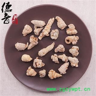 【满包邮】无硫三七120头/500克 田七 云南文山 1000g 中药材批发 规格齐全图3