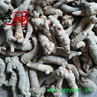 【包邮】三七 60头（滑头杆子七）云南文山产 含量高【良心经营 品种齐全】图3