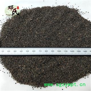 【满包邮】白花菜子/臭花菜/羊角菜 统 优选品质 产地直供 邓氏中药材批发图2