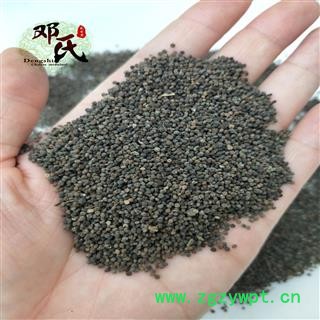 【满包邮】白花菜子/臭花菜/羊角菜 统 优选品质 产地直供 邓氏中药材批发图3