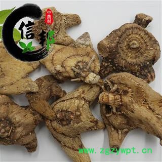 白芨贵州白芨1公斤起售选货一手货源产地直销合作共赢专注品质，诚信信邦！图2