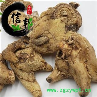 白芨贵州白芨1公斤起售选货一手货源产地直销合作共赢专注品质，诚信信邦！图3