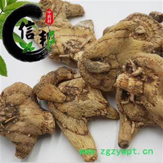 白芨贵州白芨1公斤起售选货一手货源产地直销合作共赢专注品质，诚信信邦！图4