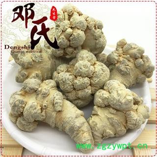 三七 冻干三七 一级 产地 云南省 邓氏尚品图2