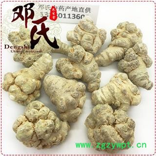 三七 冻干三七 一级 产地 云南省 邓氏尚品图3