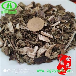 世元药业 艾纳香 别称 大风艾 牛耳艾 大风叶 紫再枫 再风艾 大艾 大枫草 大骨风图2