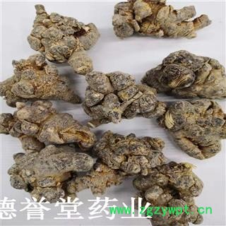 三七 云南文山三七 30头三七 批发零售各种中药材图3