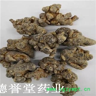 三七 云南文山三七 30头三七 批发零售各种中药材图4