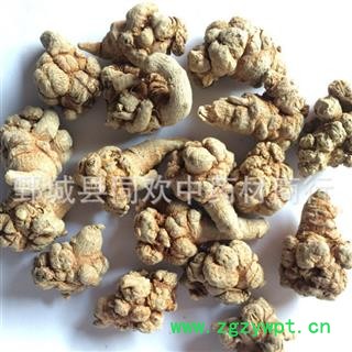 【40头三七】@【同欢药材】中药材批发供应  规格齐全 量大从优 产地 云南省图2