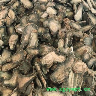 三七 三七片统货 产地 云南省 买好药找娟子图4