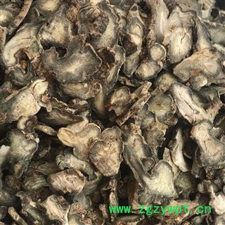 三七 三七片统货 产地 云南省 买好药找娟子图2