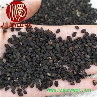 补骨脂选货1公斤起批散装破故纸产地直供川蜀山农中药材批发图2