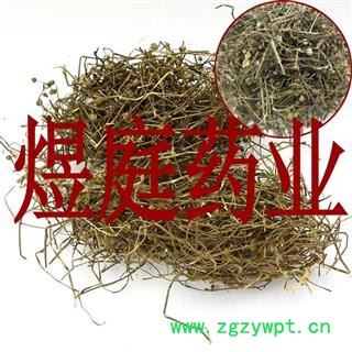 煜庭药业 白花蛇草 白花舌草图3