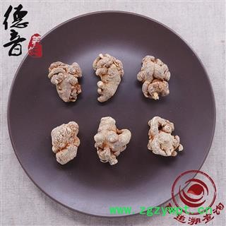 水洗无硫三七35头/500g（35-38头）不打蜡 1000g 中药材批发图2