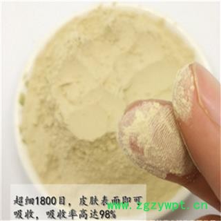 三七 60头水洗三七粉 产地 云南省文山壮族苗族自治州文山县图3