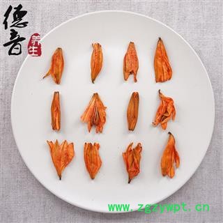 【满包邮】百合花 选货 产地湖南 1000g 中药材批发 规格齐全图3