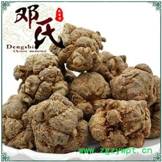 三七 三七22头 水洗 不抛光打蜡 产地 云南省 邓氏尚品图2