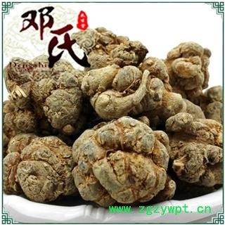 三七 三七22头 水洗 不抛光打蜡 产地 云南省 邓氏尚品图3