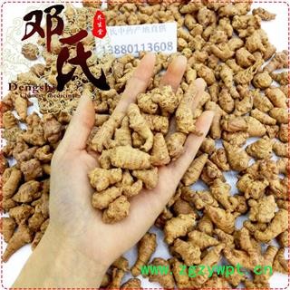 三七 三七120头 未水洗 不抛光打蜡 产地 云南省 邓氏尚品图3