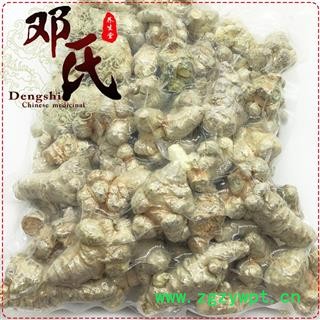 三七 冻干三七 特级 不打蜡 产地 云南省 邓氏尚品图4