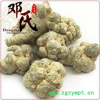 三七 冻干三七 特级 不打蜡 产地 云南省 邓氏尚品图3