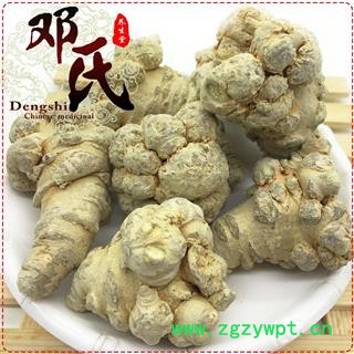 三七 冻干三七 特级 不打蜡 产地 云南省 邓氏尚品图2