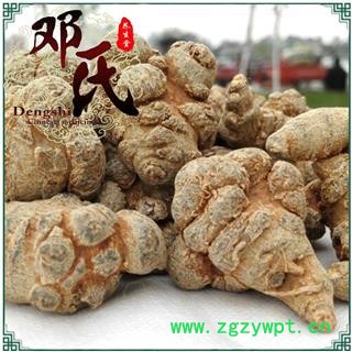 三七 三七30头 足头 不抛光打蜡 产地 云南省 邓氏尚品图2