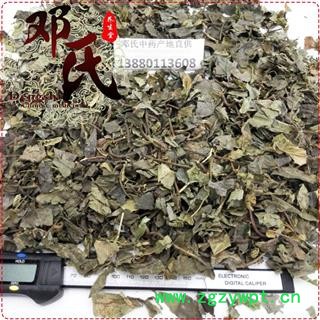 矮地茶 平地木 叶下红 统货 优选品质 产地直供 邓氏中药材批发图2