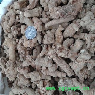 娟子中药批发  三七水洗 30头 不打蜡产地 云南省文山壮族苗族自治州广南县图4