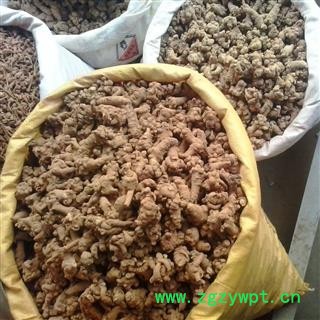 娟子中药批发  三七水洗 30头 不打蜡产地 云南省文山壮族苗族自治州广南县图3