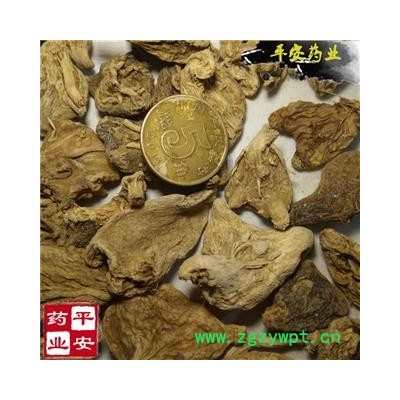 水白芨 无硫 精选统货 水洗二级 产地直供 白及