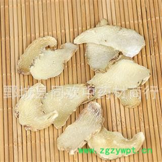 【三叉白芨片 白及片】@【同欢药材】中药材批发供应  规格齐全 量大从优 产地 云南省昆明市市辖区图2