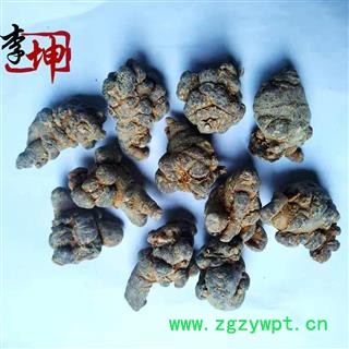 【包邮】三七30头（500g）33个以内 水洗 不打蜡云南文山产 田七图2