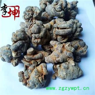 【包邮】三七30头（500g）33个以内 水洗 不打蜡云南文山产 田七图3