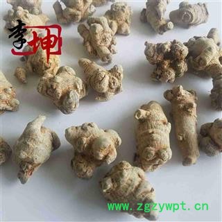 【包邮】三七40头（500g）43个以内 云南文山产 水洗不打蜡 田七图3