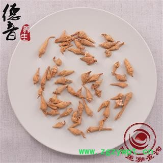 【满包邮】无硫三七小头 无数头 田七 水洗不打腊 产地 云南 1000g 中药材批发 规格齐全图2