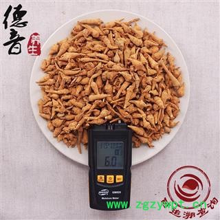 【满包邮】无硫三七小头 无数头 田七 水洗不打腊 产地 云南 1000g 中药材批发 规格齐全图3