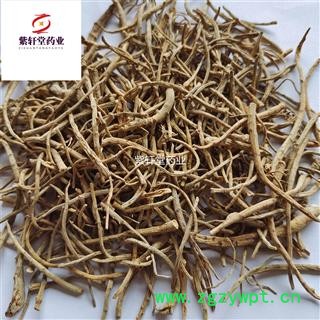 三七 三七细根 产地云南 产地直销 药味浓郁 代打粉图3