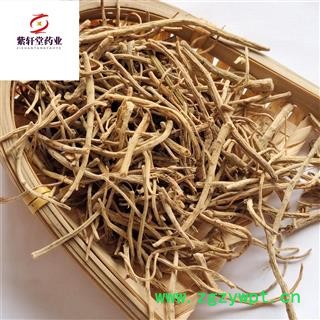 三七 三七细根 产地云南 产地直销 药味浓郁 代打粉图4